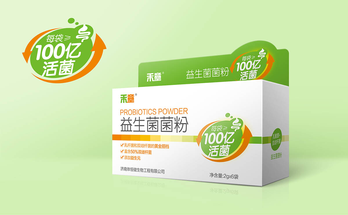 新稀寶善卡優(yōu)包裝創(chuàng)意設計.jpg