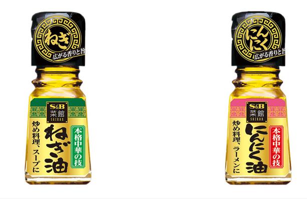 香油品牌包裝設計.jpg