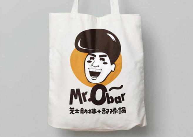 餐飲行業品牌設計方案.jpg